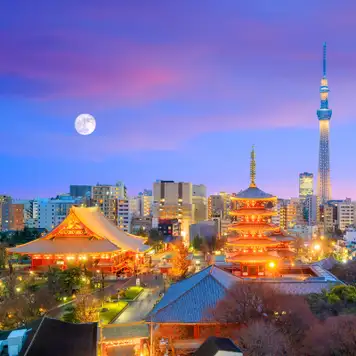 Image related to Tokyo - Grand Tokyo Full Day tour