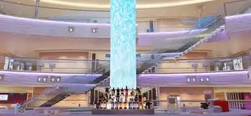 CARNIVAL HORIZON