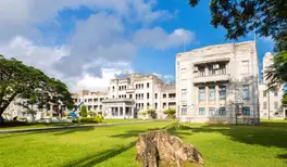 Image related to Suva - Overnight onboard