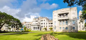 Image related to Suva