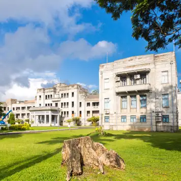 Image related to Suva