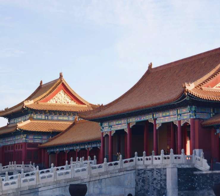 Forbidden City