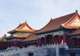 Forbidden City