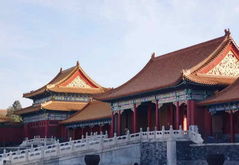 Forbidden City