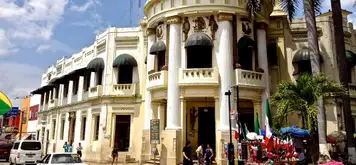 Image related to Tapachula City