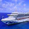 Image related to Caribbean Princess