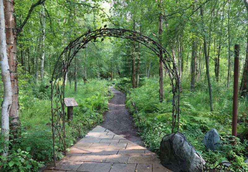 Alaska Botanical Garden