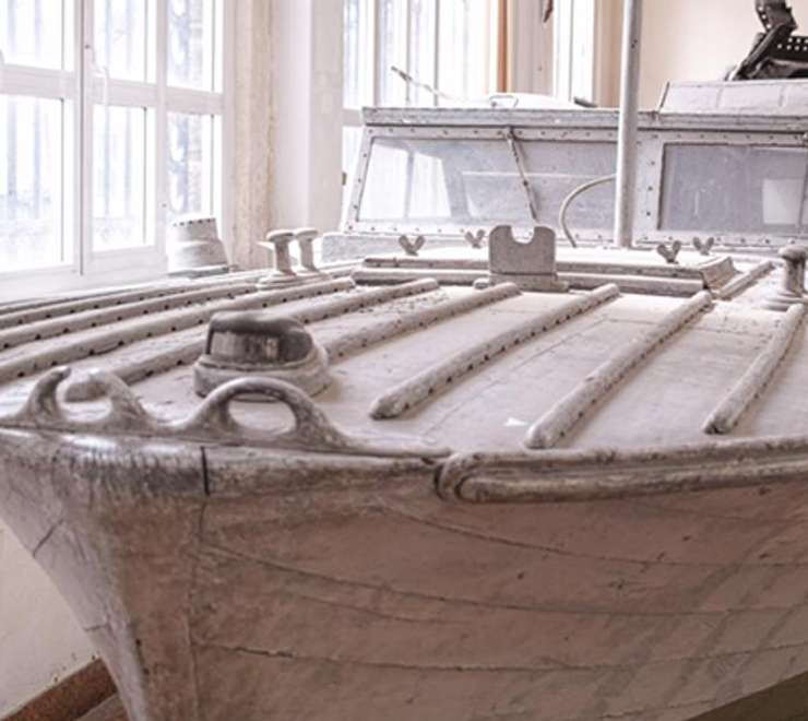 The Naval Technical Museum