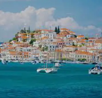 Image related to Poros