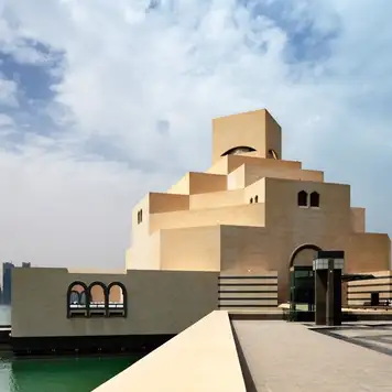Image related to Museum of Islamic Art