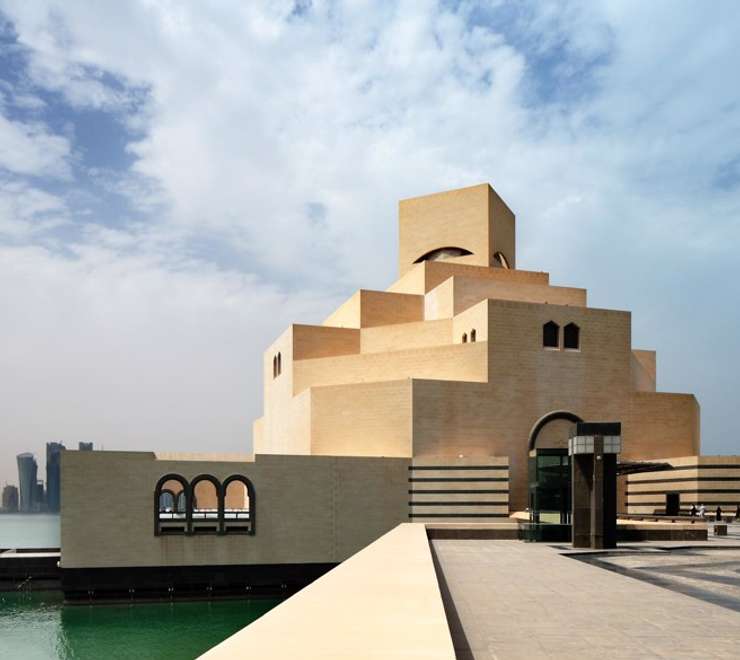 Museum of Islamic Art