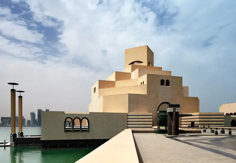 Museum of Islamic Art