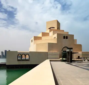 Image related to Museum of Islamic Art