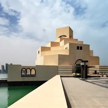 Image related to Image related to Museum of Islamic Art