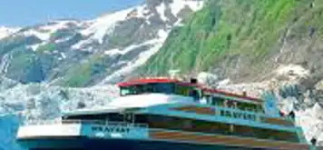 Image related to 26 Glacier Cruise
