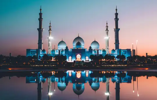 Image related to Grand Mosque