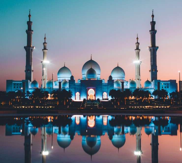 Grand Mosque