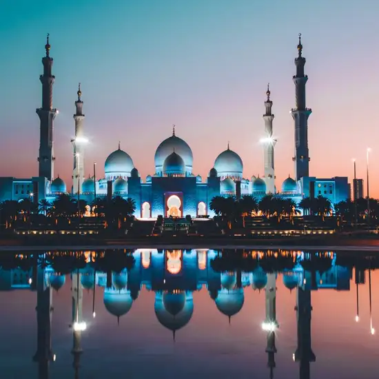 Image related to Image related to Grand Mosque