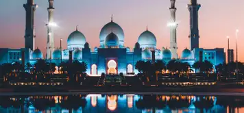 Image related to Image related to Grand Mosque