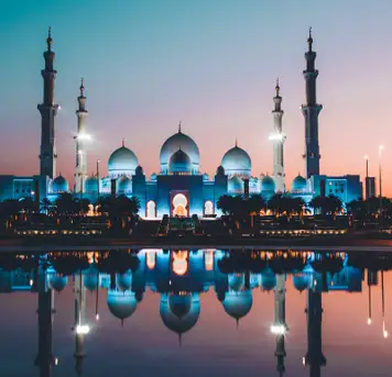 Image related to Image related to Grand Mosque