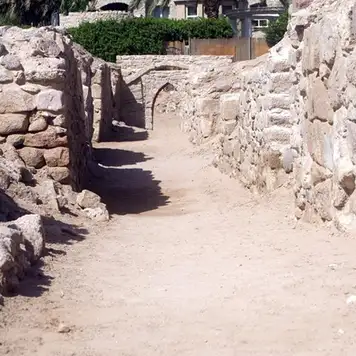 Image related to Ayla Ruins