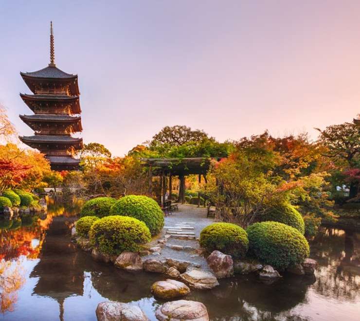 Kyoto (Kobe) - Overnight onboard