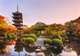 Kyoto (Kobe)