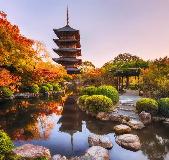 Image related to Kyoto (Kobe) - Overnight onboard