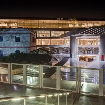 Image related to Archaeological Museum