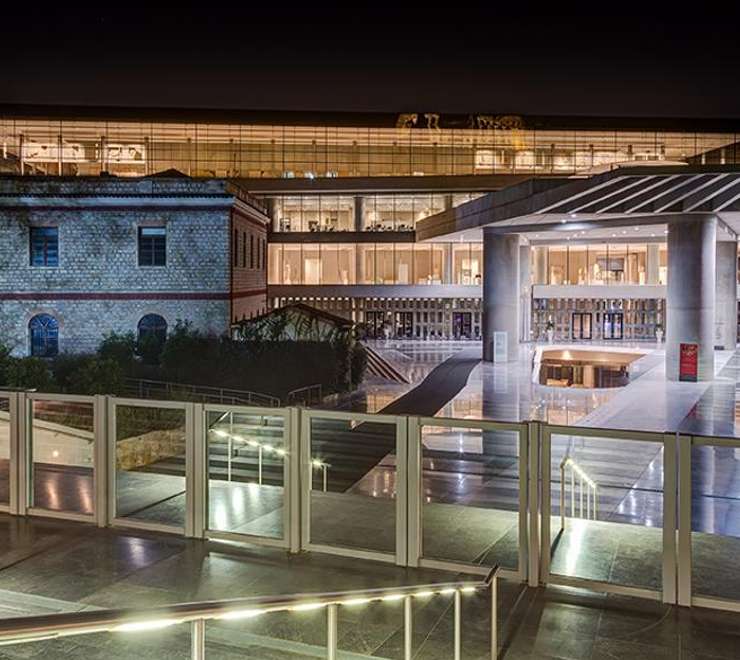 Archaeological Museum