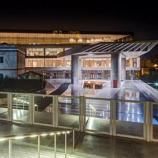 Image related to Archaeological Museum