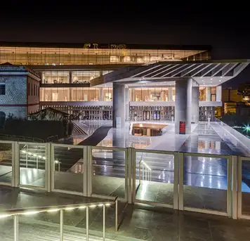 Image related to Archaeological Museum