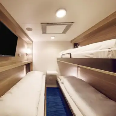 Image related to Polar Inside Lower Deck
