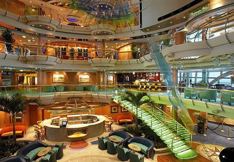 Atrium