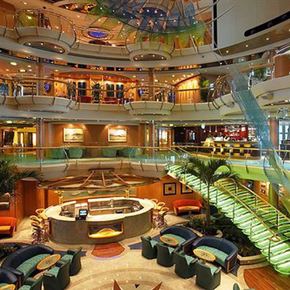 Atrium