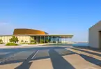 Bahrain National Museum (Al Bahrain)