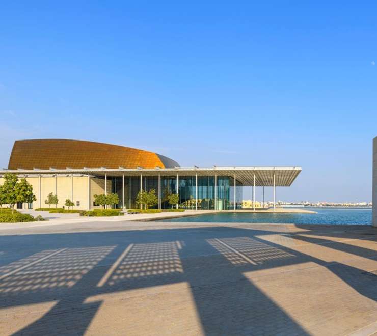 Bahrain National Museum