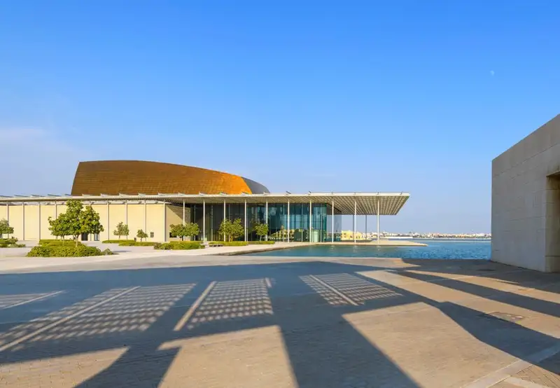 Image related to Bahrain National Museum