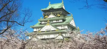 Image related to Osaka Castle