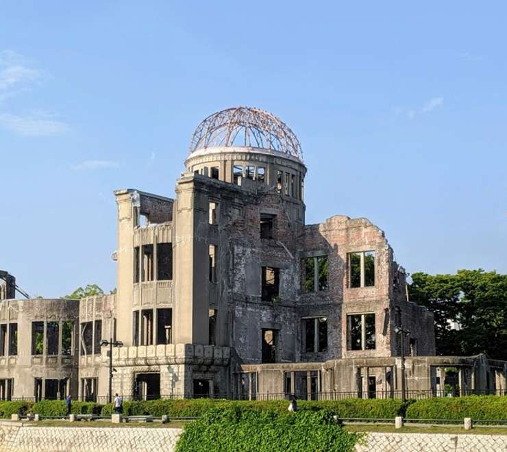 Genbaku Dome