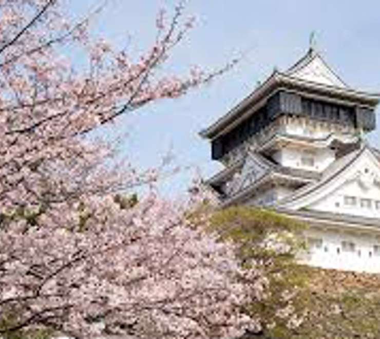 Kokura Castle