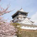Image related to Kokura Castle