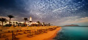 Image related to Sharm el-Sheikh