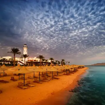 Image related to Sharm el-Sheikh