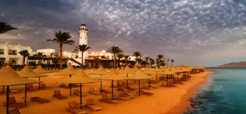 Image related to Sharm el-Sheikh