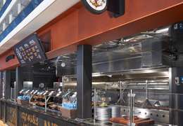 Guy's Pig & Anchor Bar-B-Que