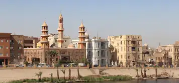 Image related to Esna, Egypt