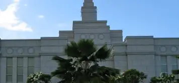 Image related to Suva Fiji Temple
