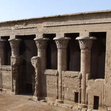 Image related to The Temple of Esna