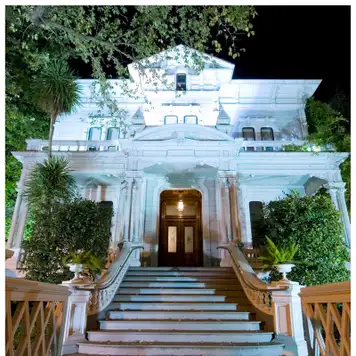 Image related to McHenry Mansion 